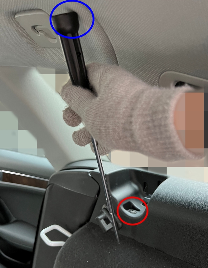 車載工具では取れないトルクスねじがある?(アウディA4アバント)